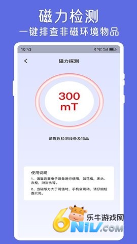 17670040731262_water