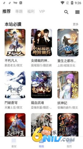 17667403622243_water