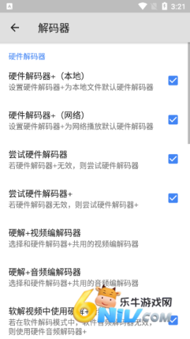 17629902257129_water