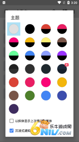 17629902247229_water