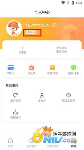 �й����� ��1��ͼ