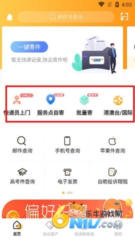 �й����� ��2��ͼ