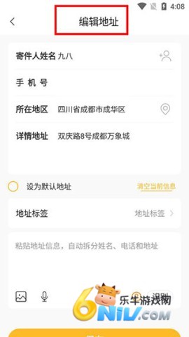 �й����� ��3��ͼ