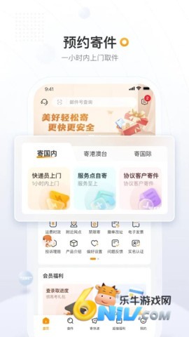 17629905506408_water