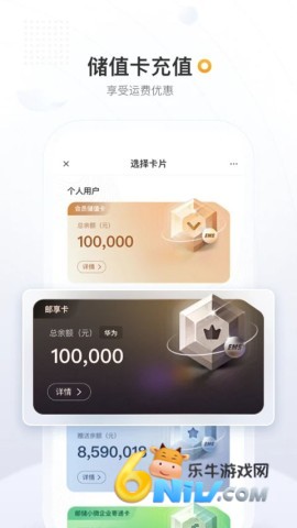 17629905505237_water