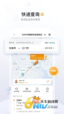 17629905517822_water