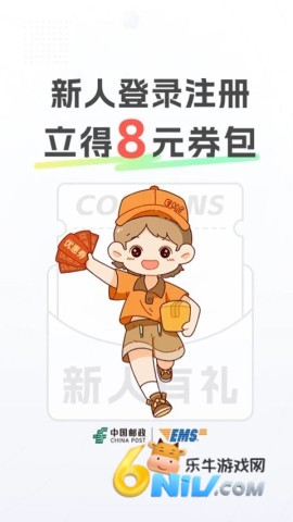 17629905533897_water