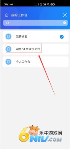 ͨ��OA ��2��ͼ