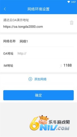 17629907369882_water