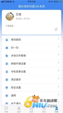 17629907389462_water