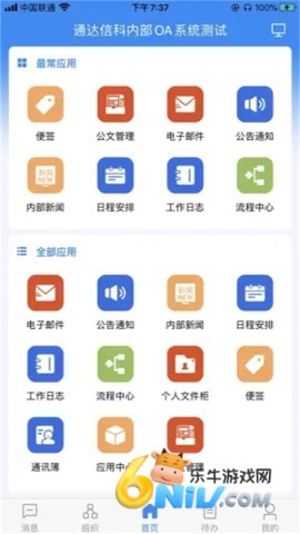 17629907384550_water