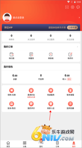 ��λapp������ ��1��ͼ