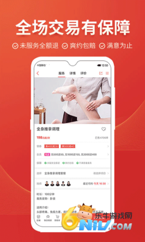 17663693129626_water