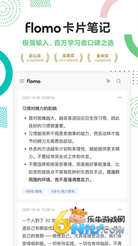 17663687709390_water