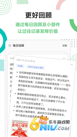 17663687744906_water