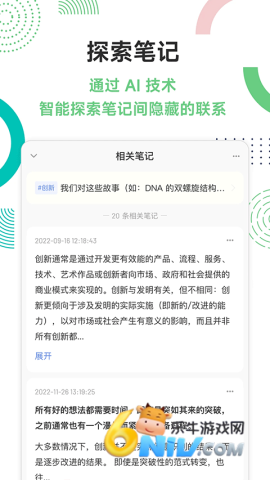 17663687787289_water