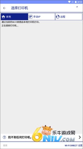 Epson iPrint ��2��ͼ