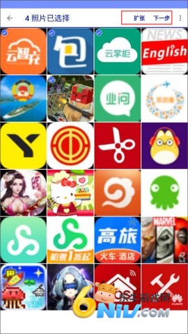 Epson iPrint ��6��ͼ