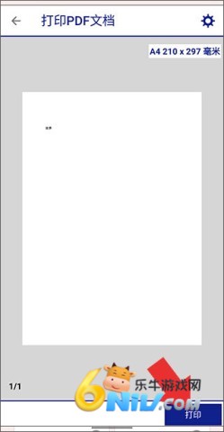 Epson iPrint ��10��ͼ