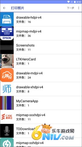 17629907599894_water