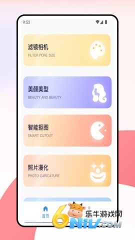 17663687404491_water