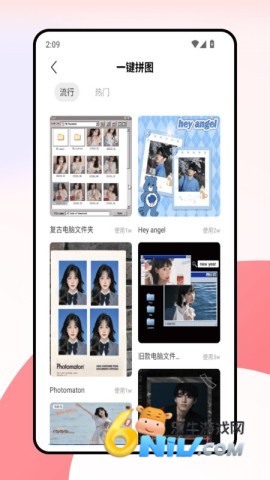 focusרҵ����ٷ��� ��2��ͼ