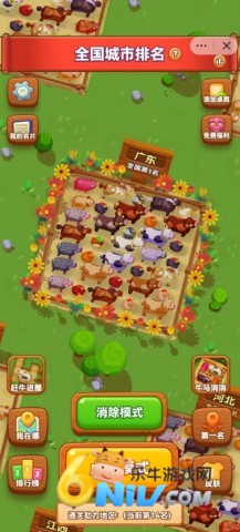 ũ��ŲŲ����Ϸ ��2��ͼ