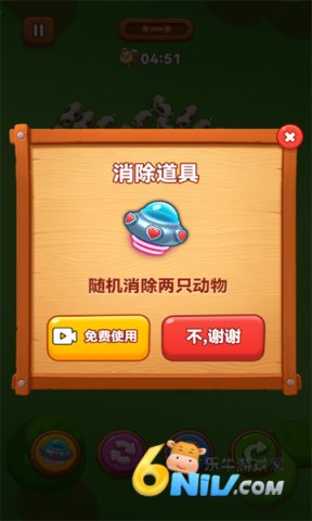 17663690047480_water