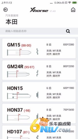 17640829398947_water