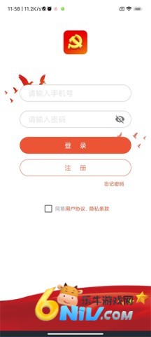 ���ȷ���ֻ��� ��1��ͼ