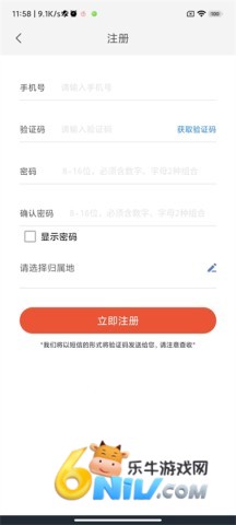 ���ȷ���ֻ��� ��2��ͼ