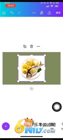 Canva国际版 第1张图