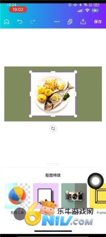 Canva国际版 第2张图