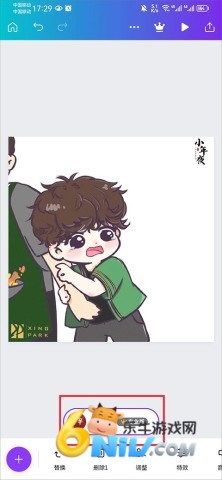 Canva国际版 第15张图