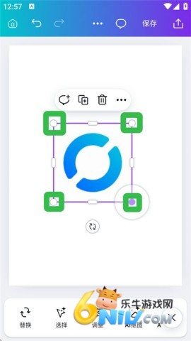 Canva国际版 第18张图