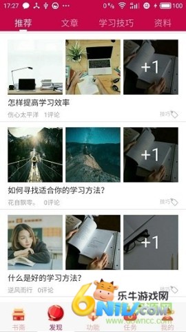 17663730108454_water