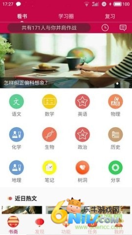 17663730076664_water