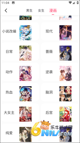 СС׷��������׿�� ��1��ͼ