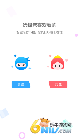 СС׷��������׿�� ��5��ͼ