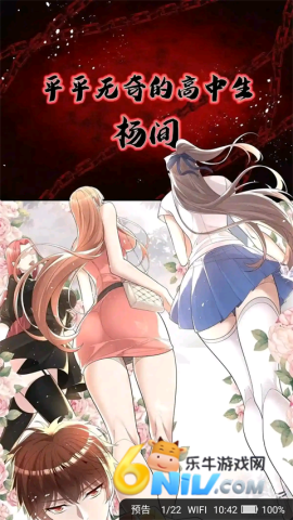 СС׷��������׿�� ��4��ͼ