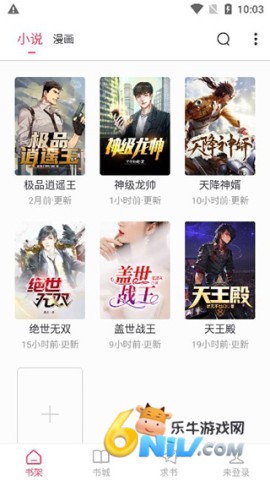 17663734525897_water