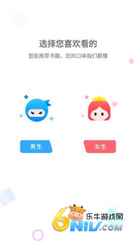 17663734381618_water