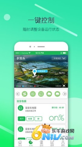 17670094665672_water