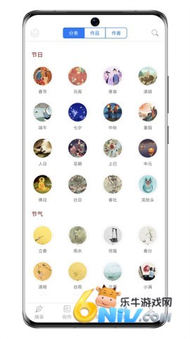 17670094697899_water