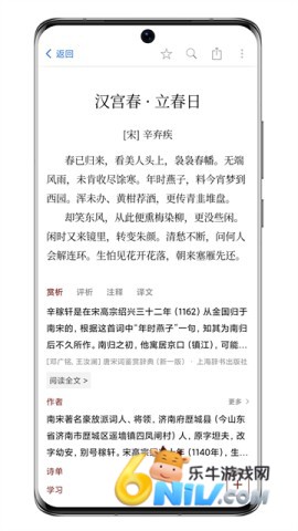 17670094719122_water