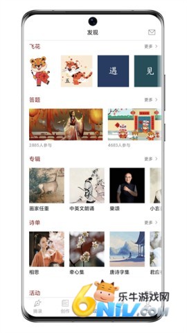 17670094752486_water