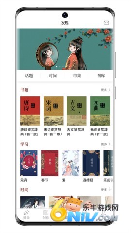 17670094738607_water