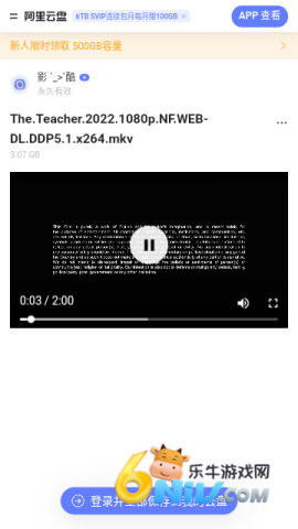 17663735649795_water