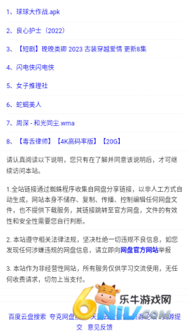 17663735603141_water