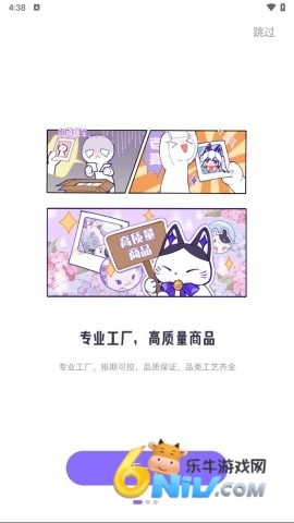 17663736601370_water